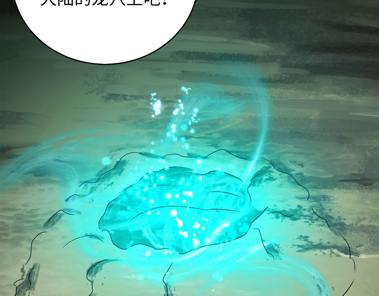 第 158 页