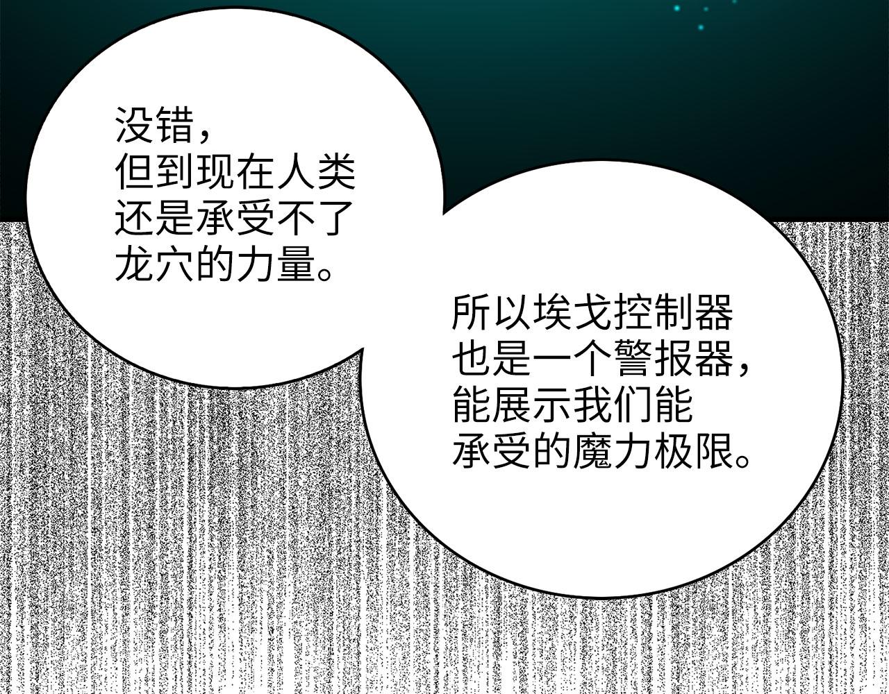 第 162 页
