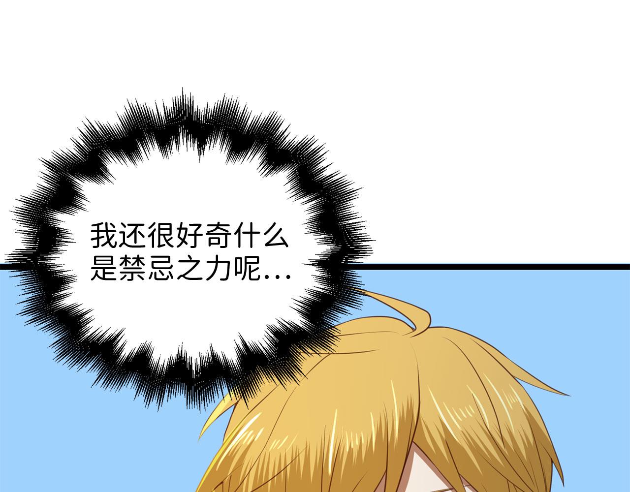 第 164 页