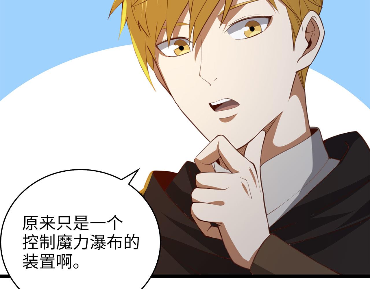 第 165 页