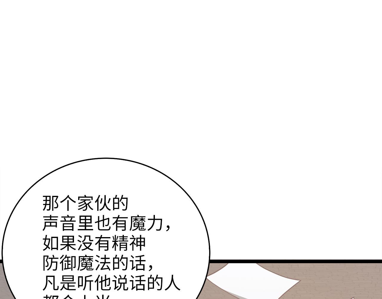 第 169 页
