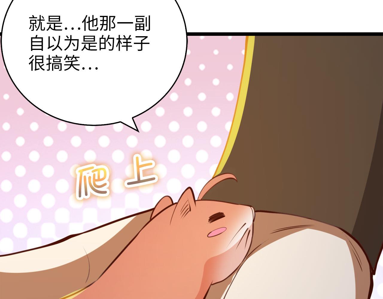 第 176 页