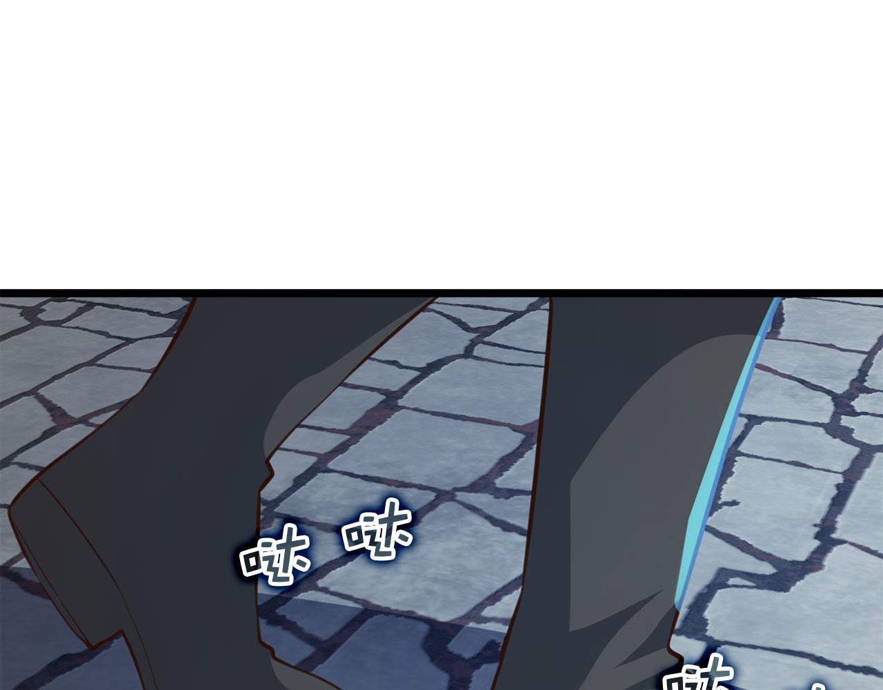 第 183 页