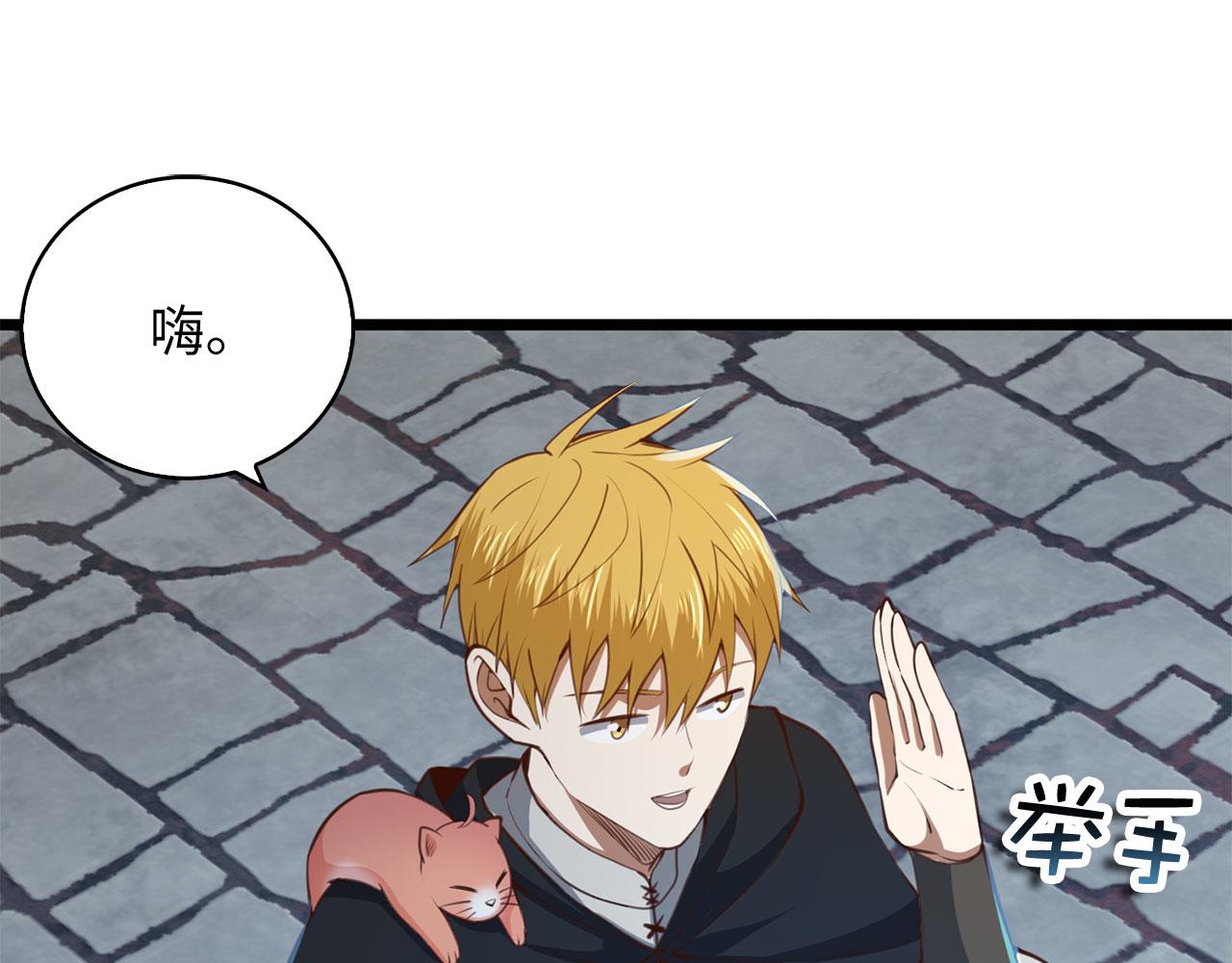 第 185 页