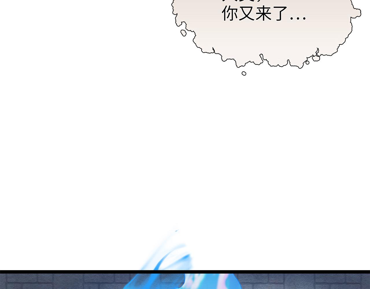 第 187 页