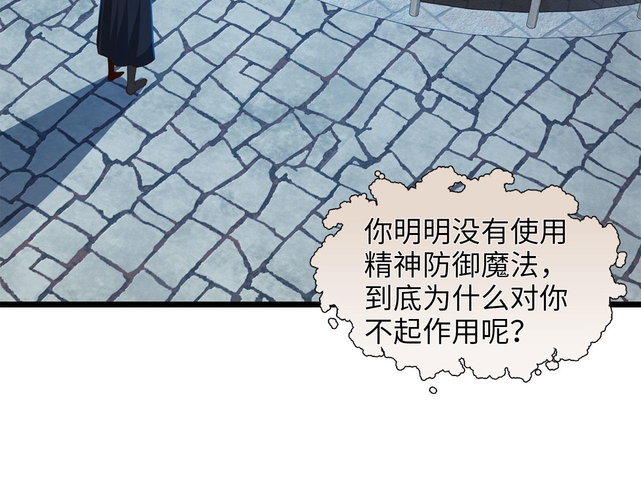 第 198 页