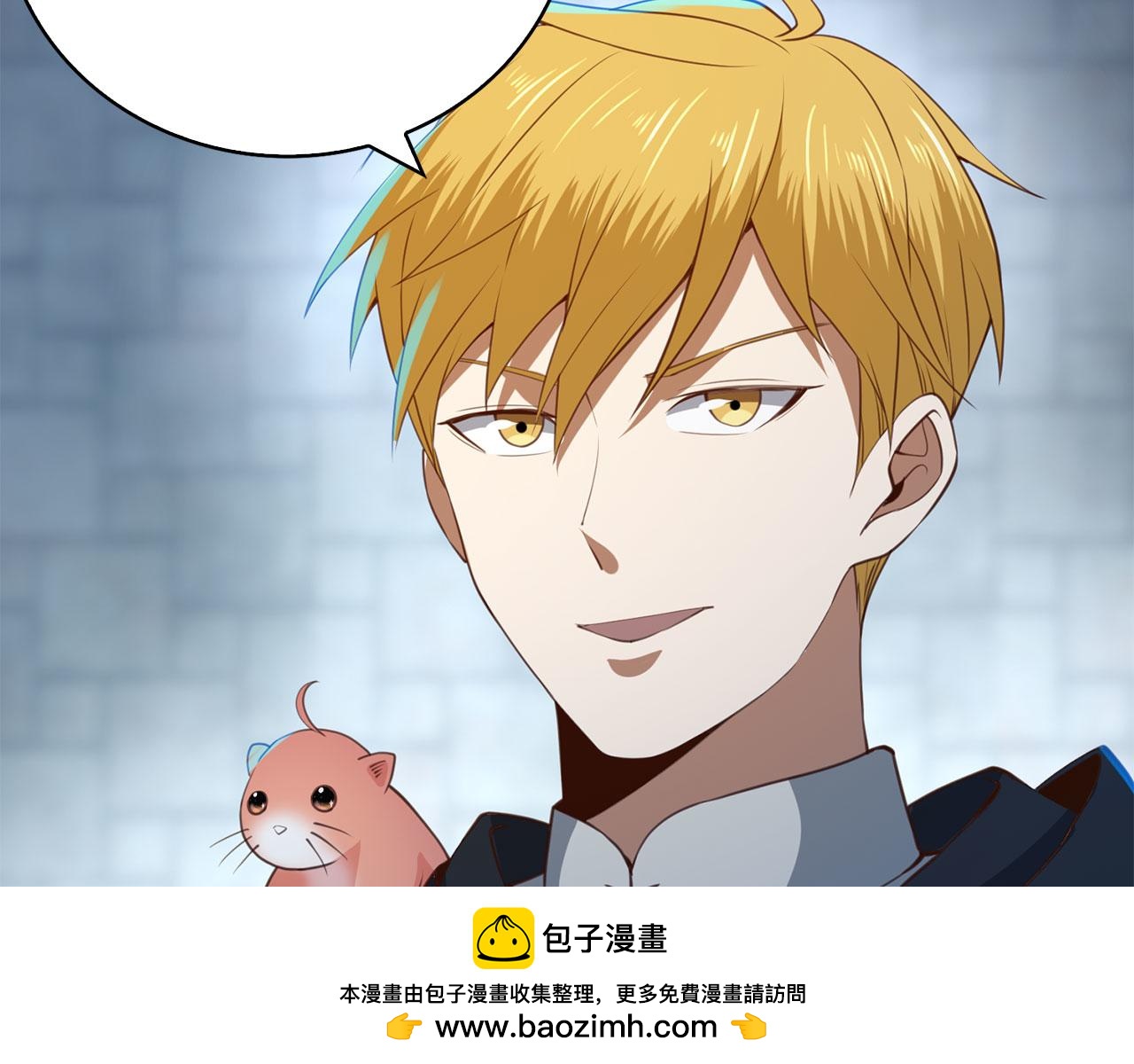 第 200 页