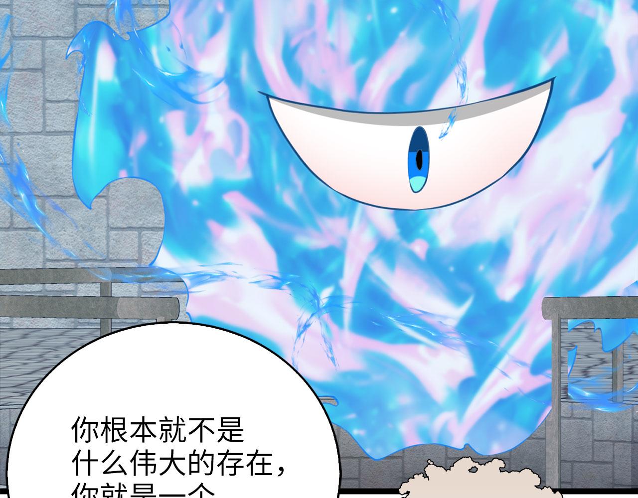 第 204 页