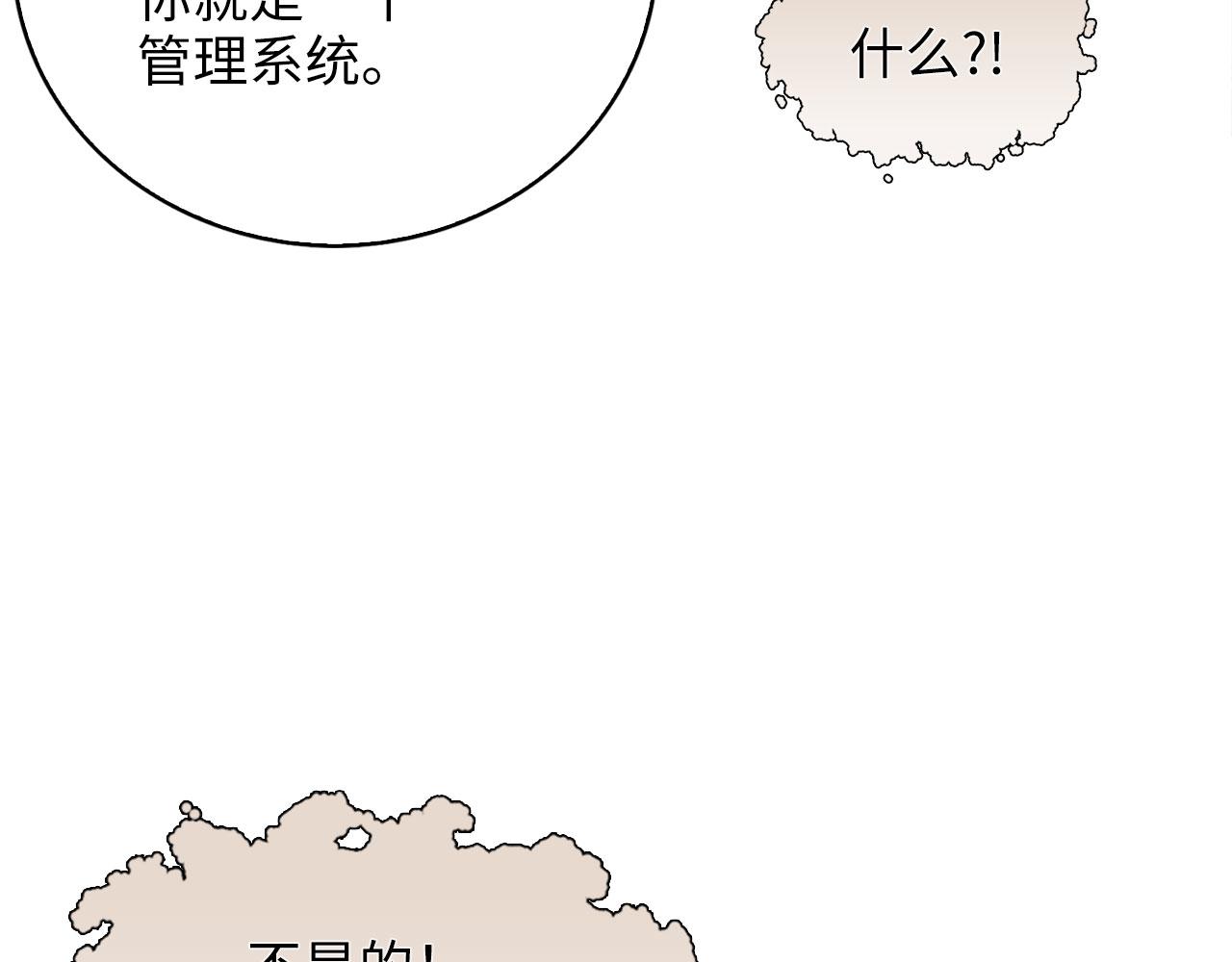 第 205 页