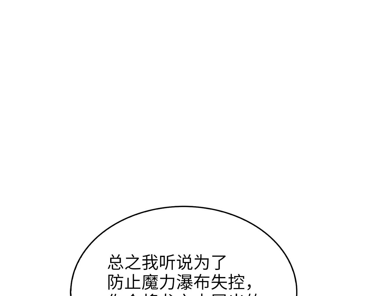 第 208 页