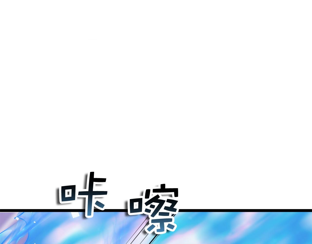 第 211 页