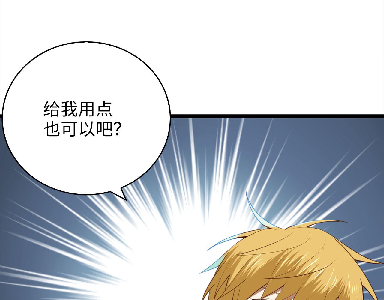 第 214 页