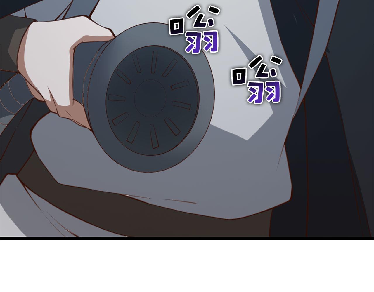 第 216 页