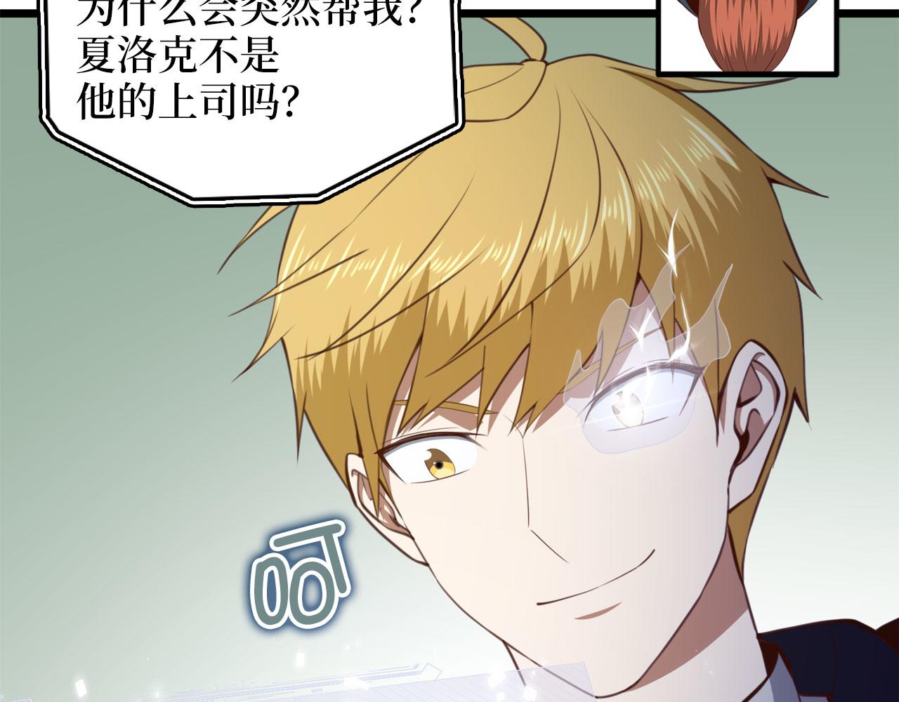第 58 页