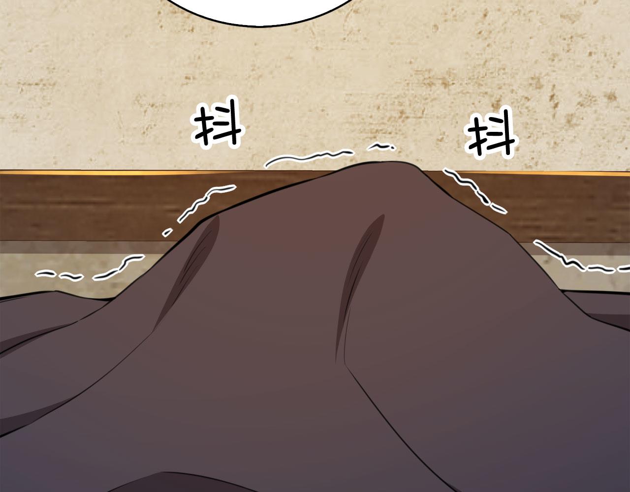 第 78 页