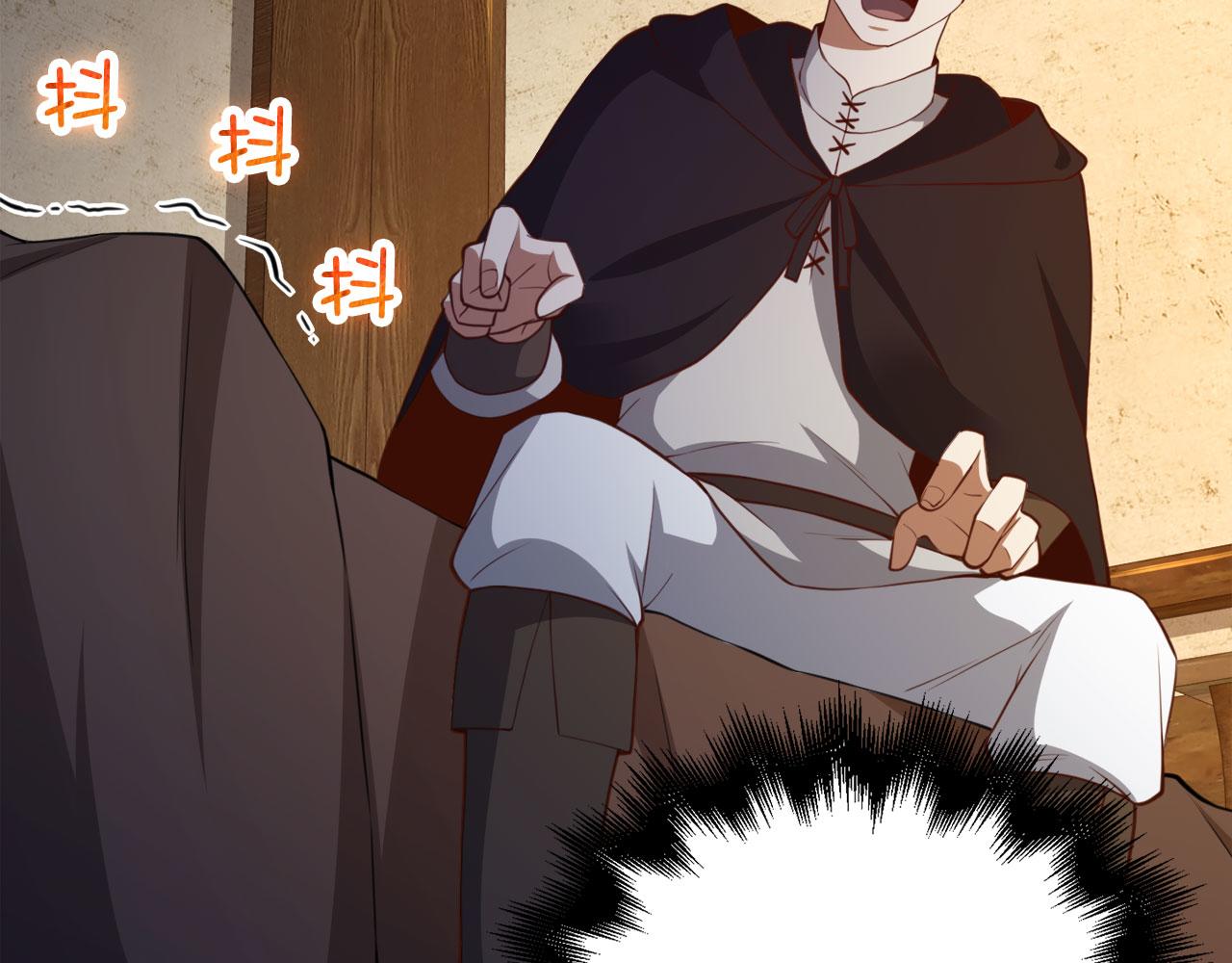 第 81 页