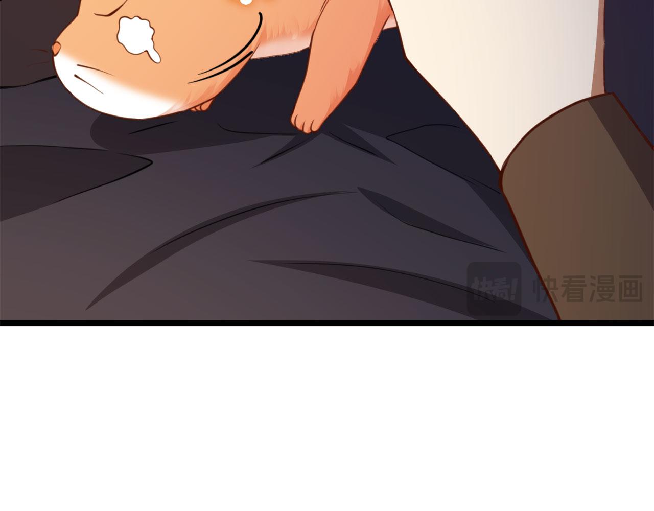 第 84 页