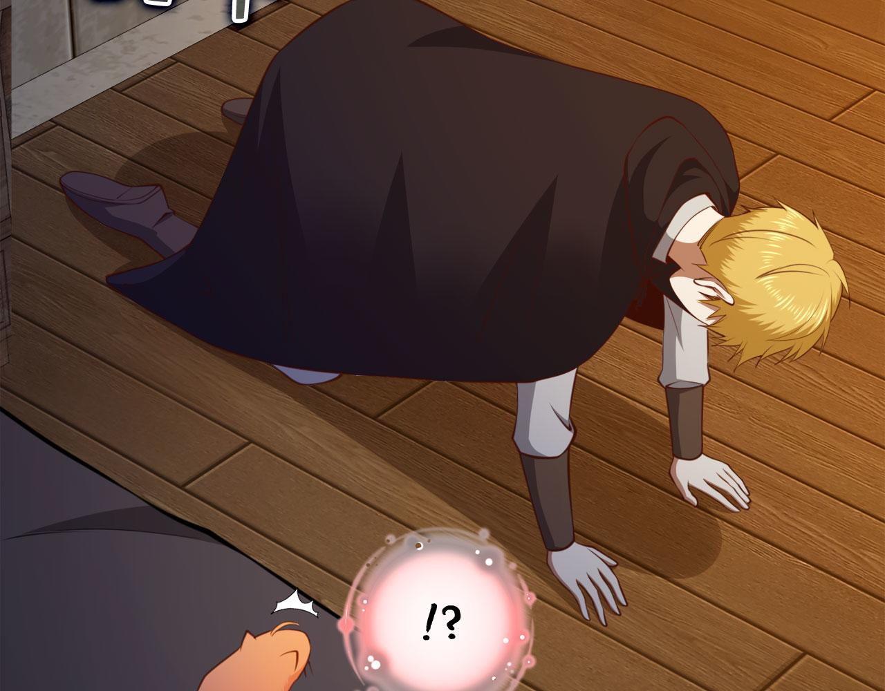 第 89 页