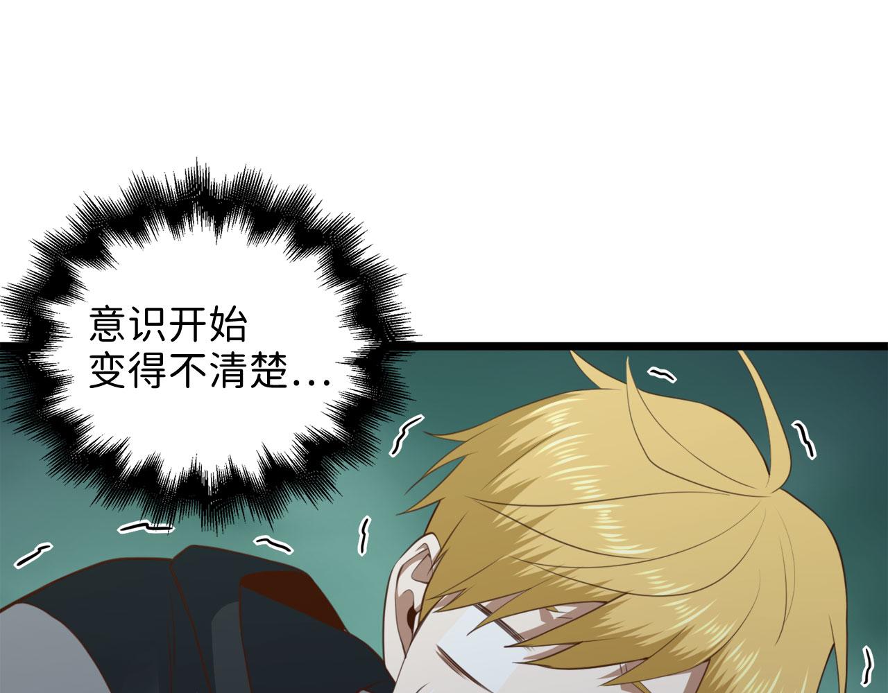 第 91 页