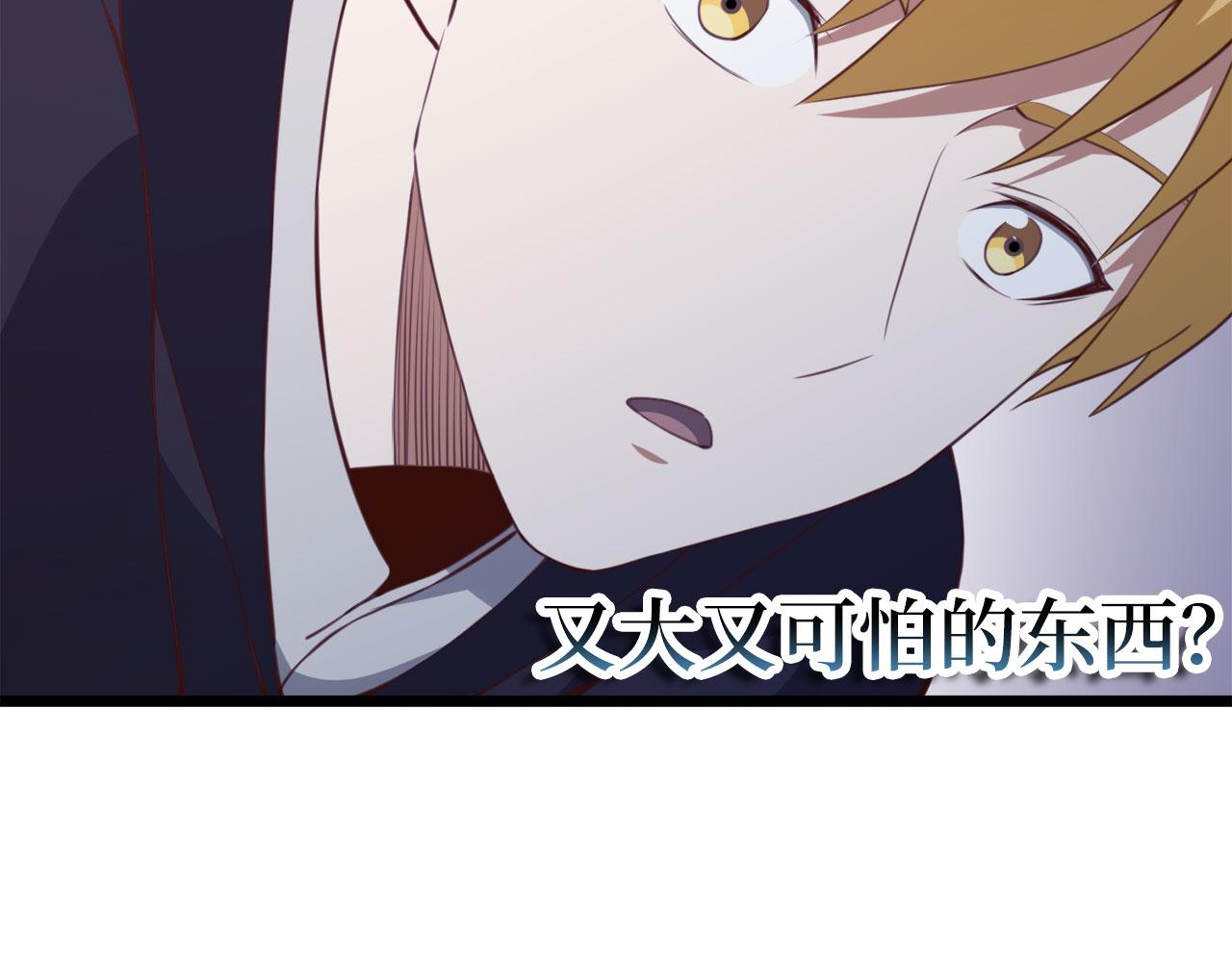 第 97 页