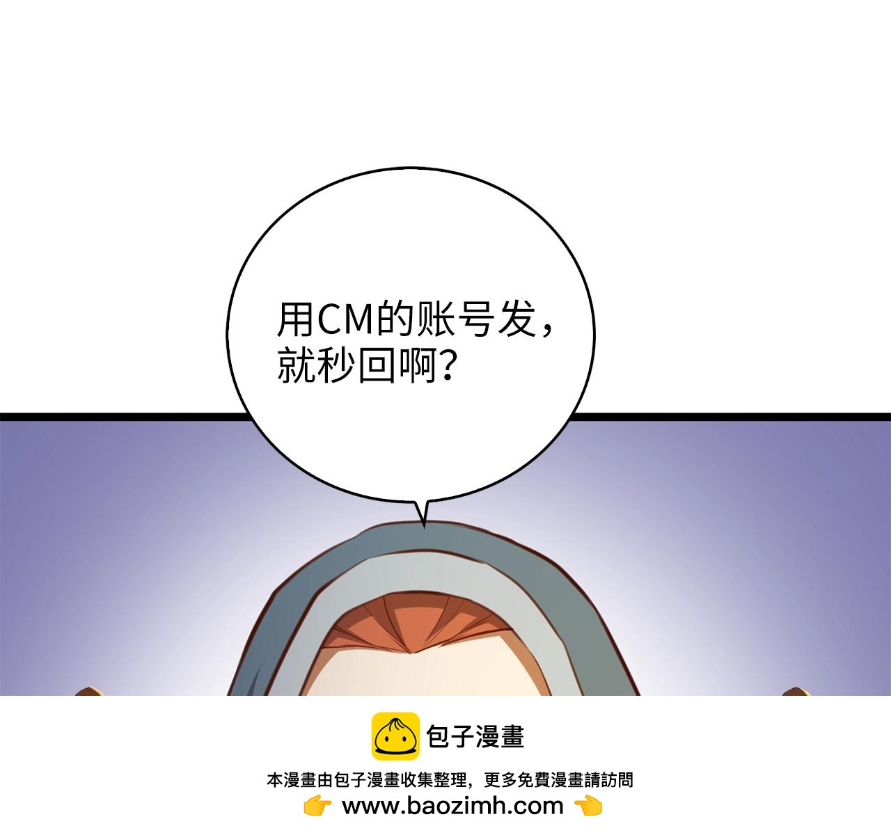 第 100 页
