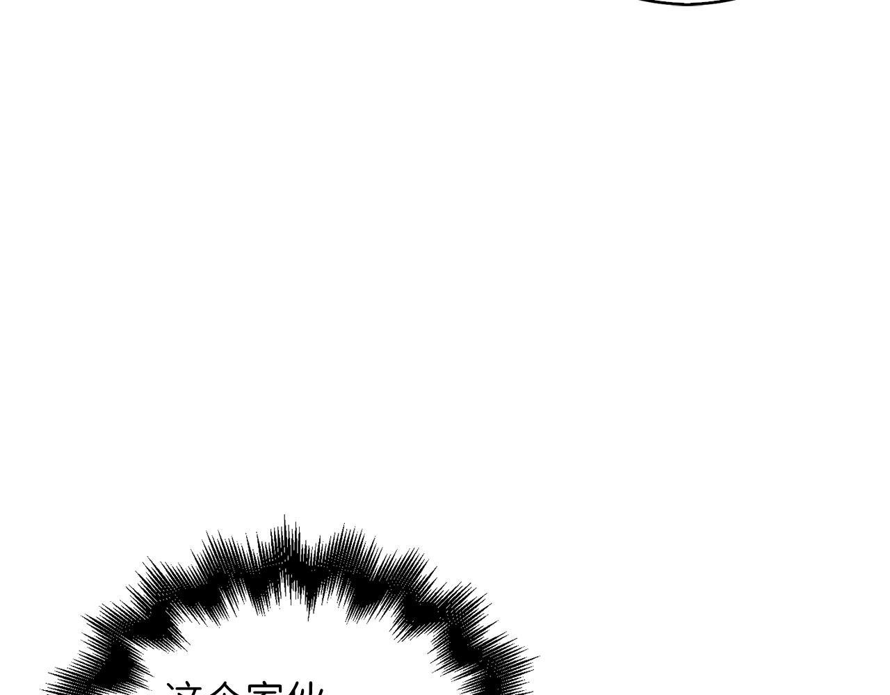 第 103 页