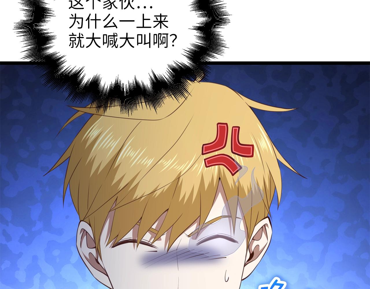 第 104 页