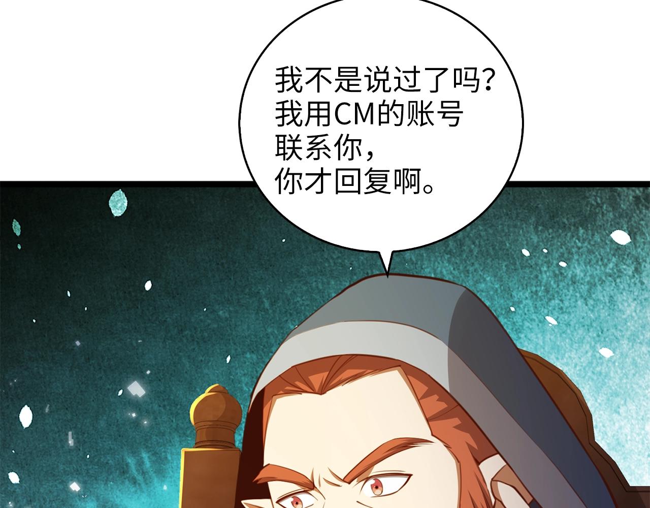 第 107 页