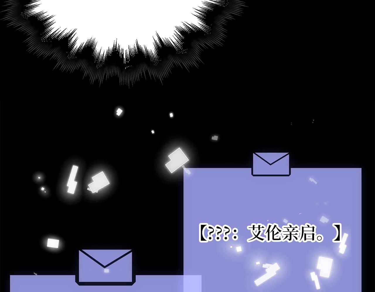 第 114 页