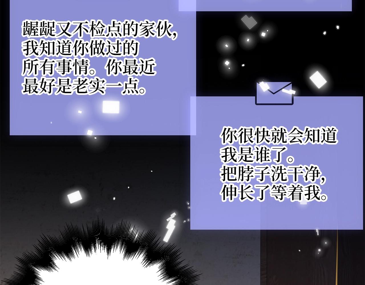第 115 页