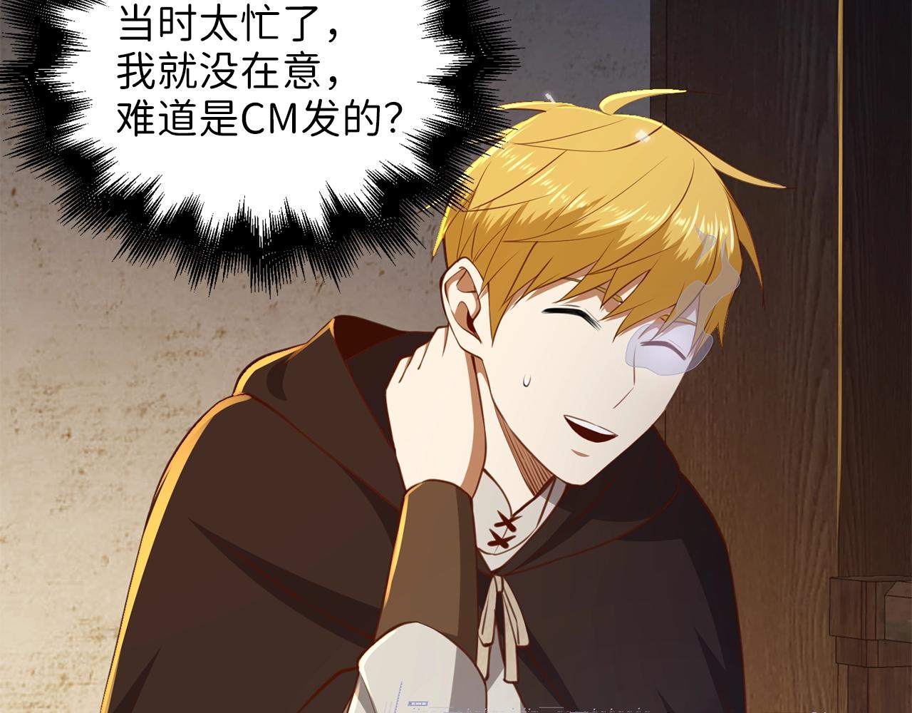 第 116 页