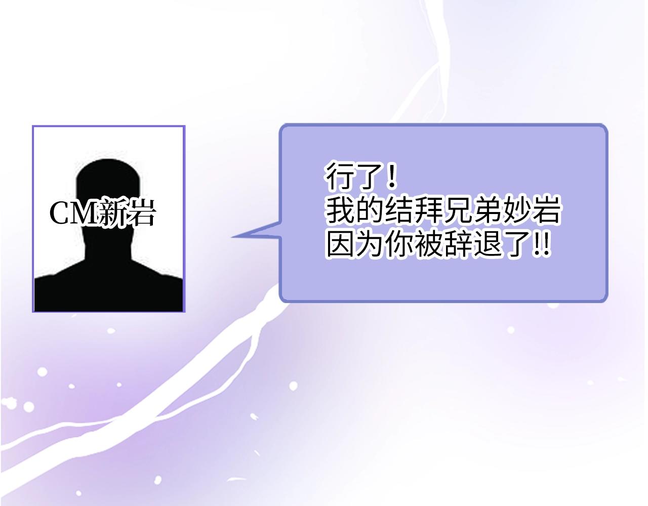 第 119 页
