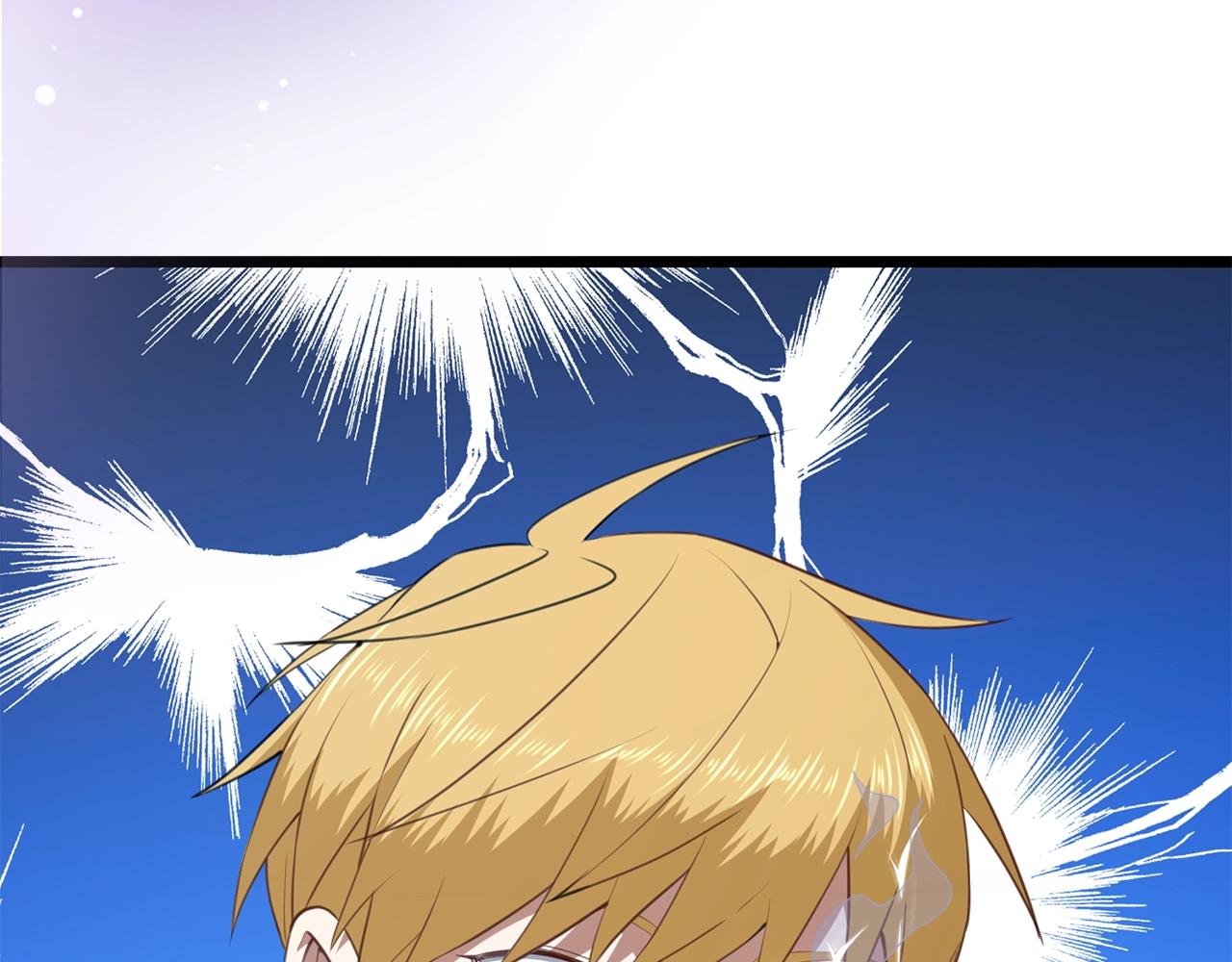 第 120 页