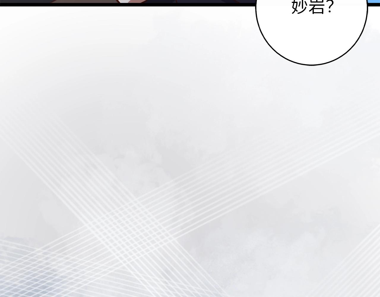第 122 页