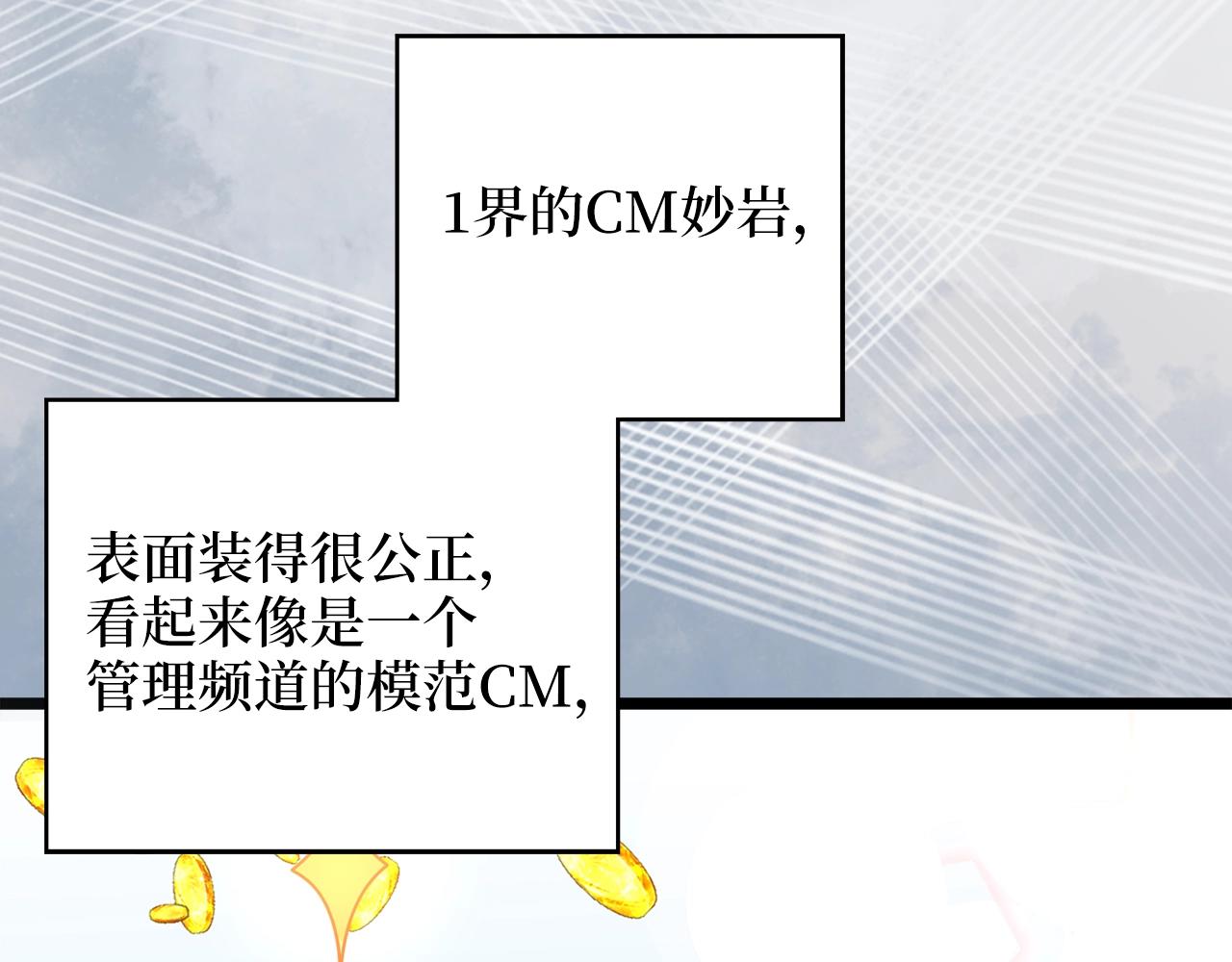 第 123 页