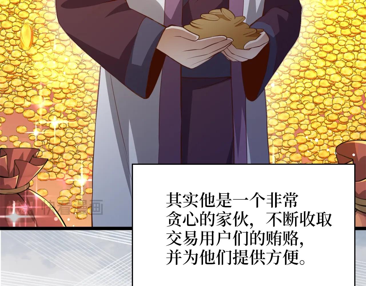 第 126 页