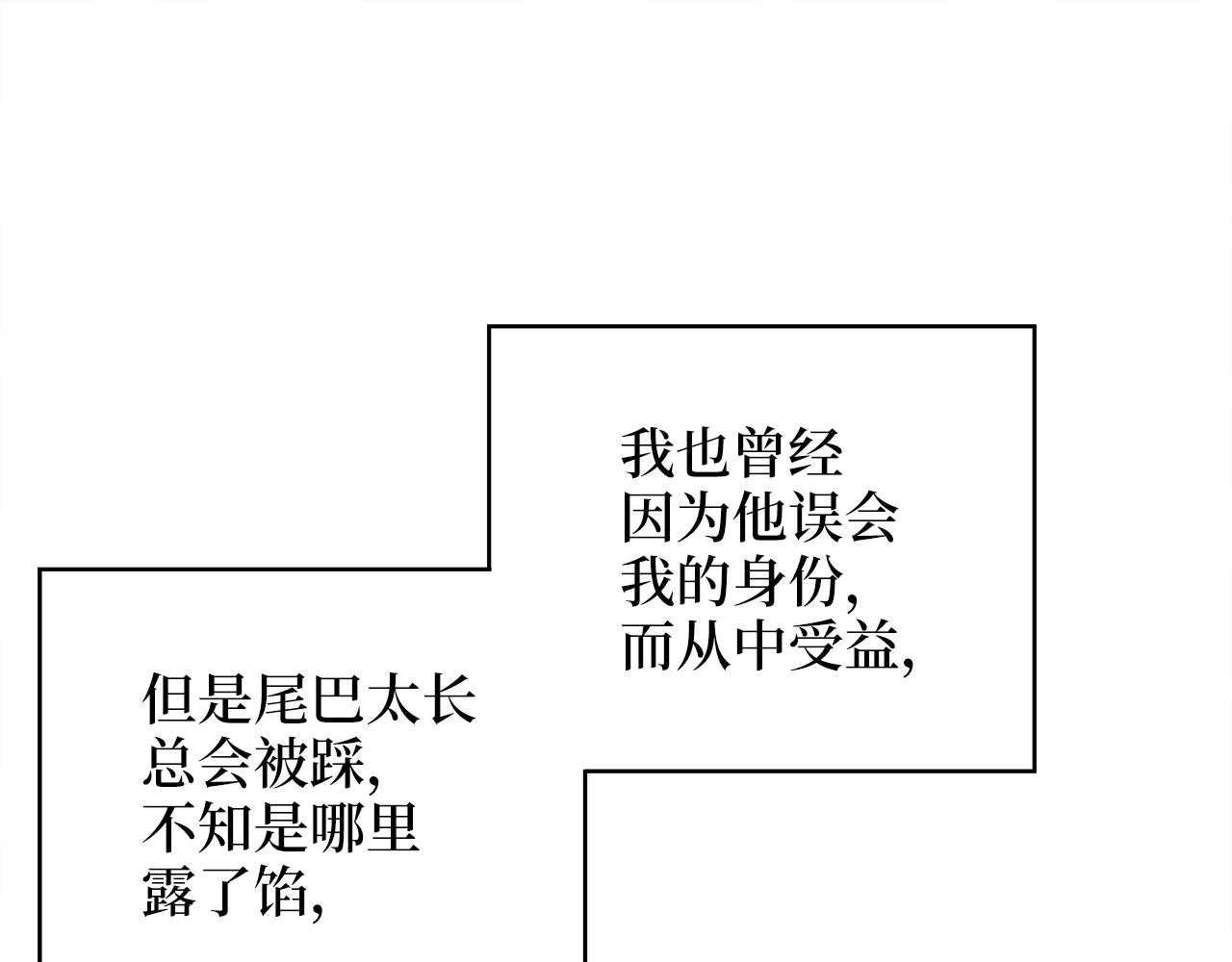第 128 页