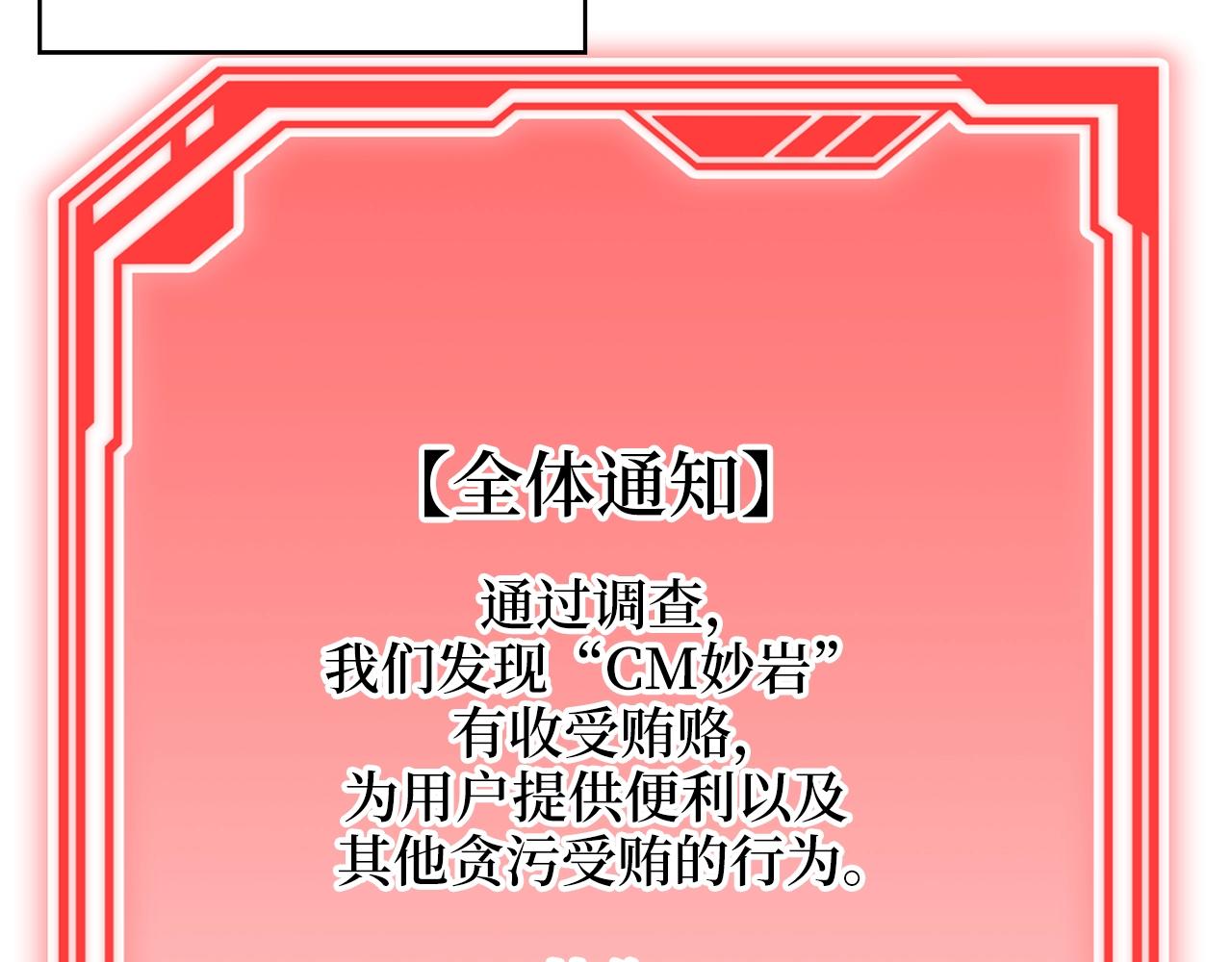 第 129 页