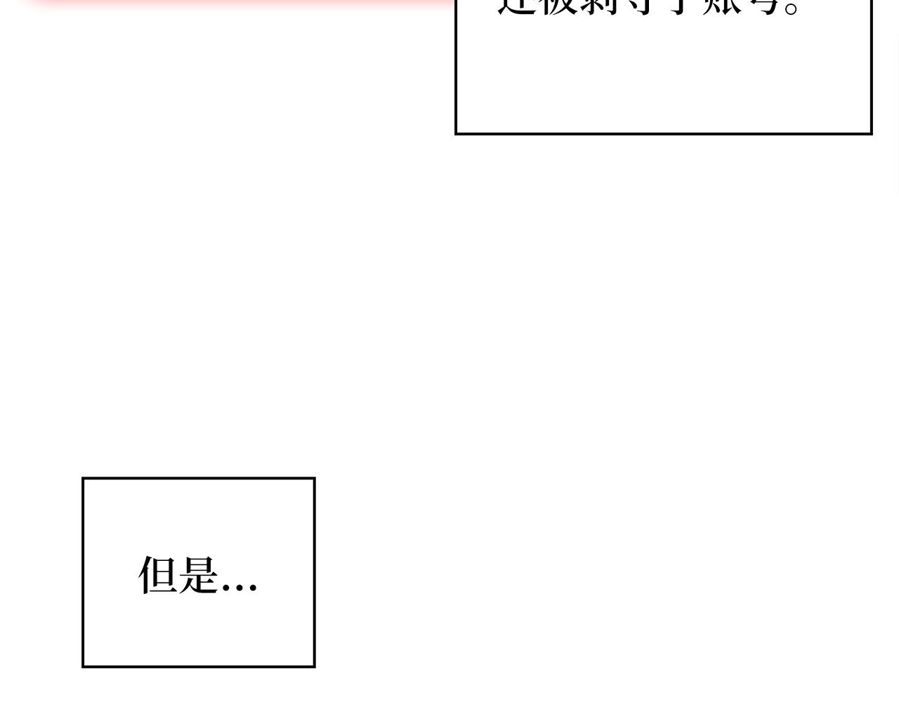第 131 页
