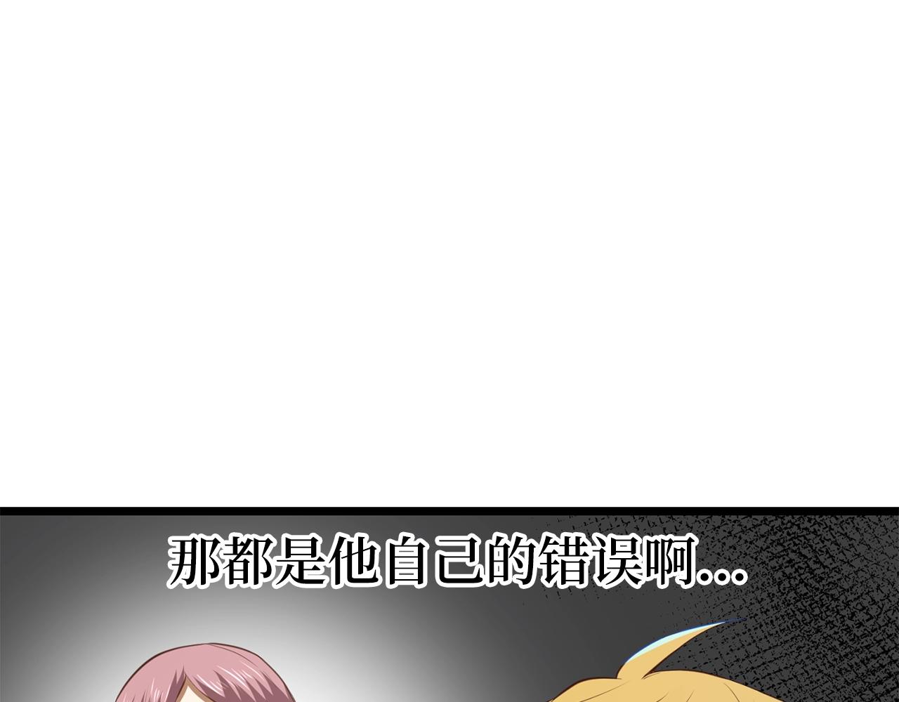 第 132 页