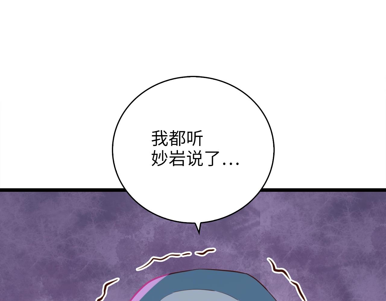 第 135 页