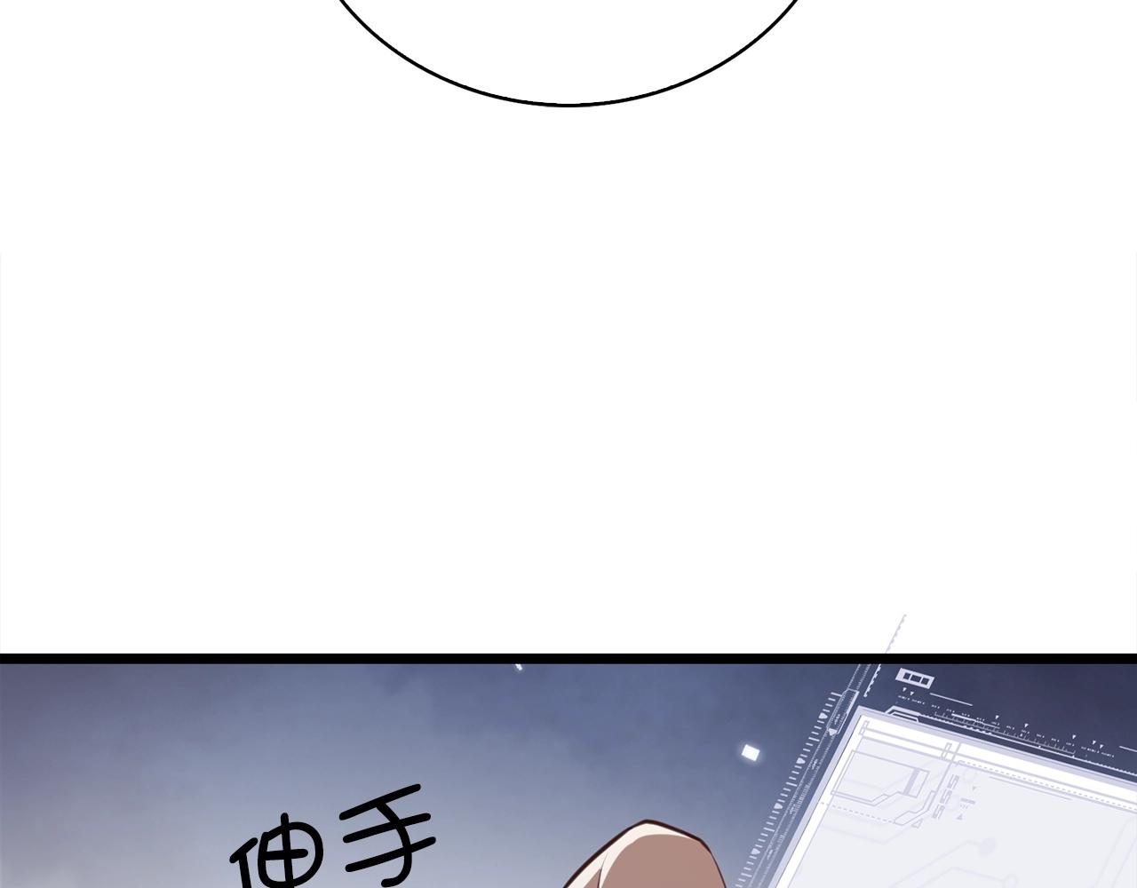 第 138 页