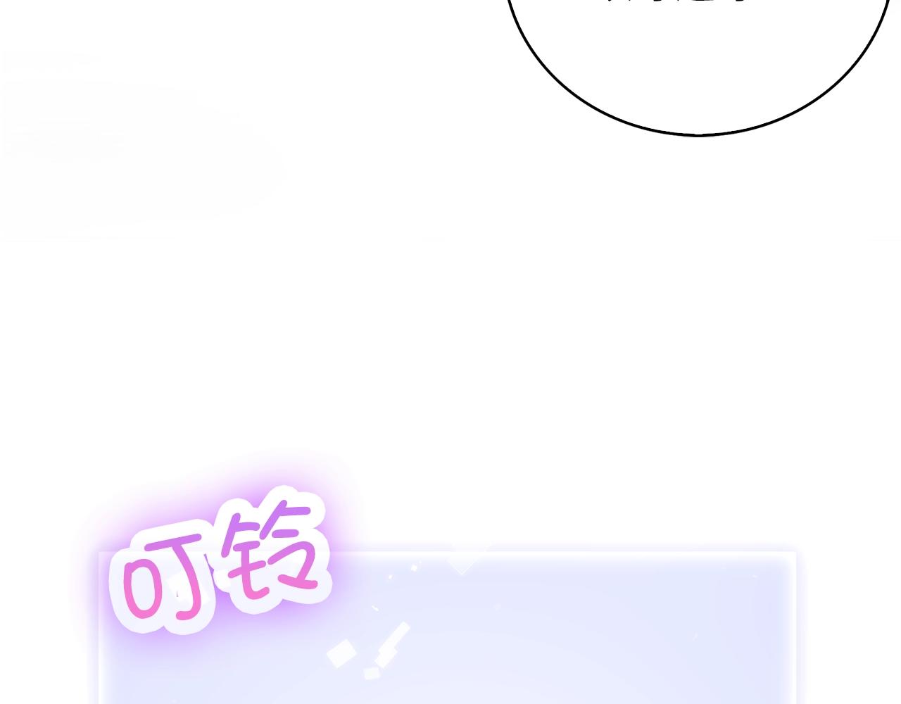第 140 页