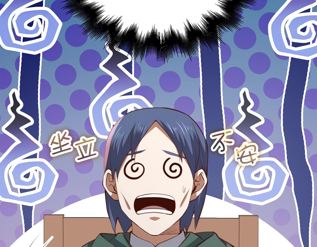 第 145 页