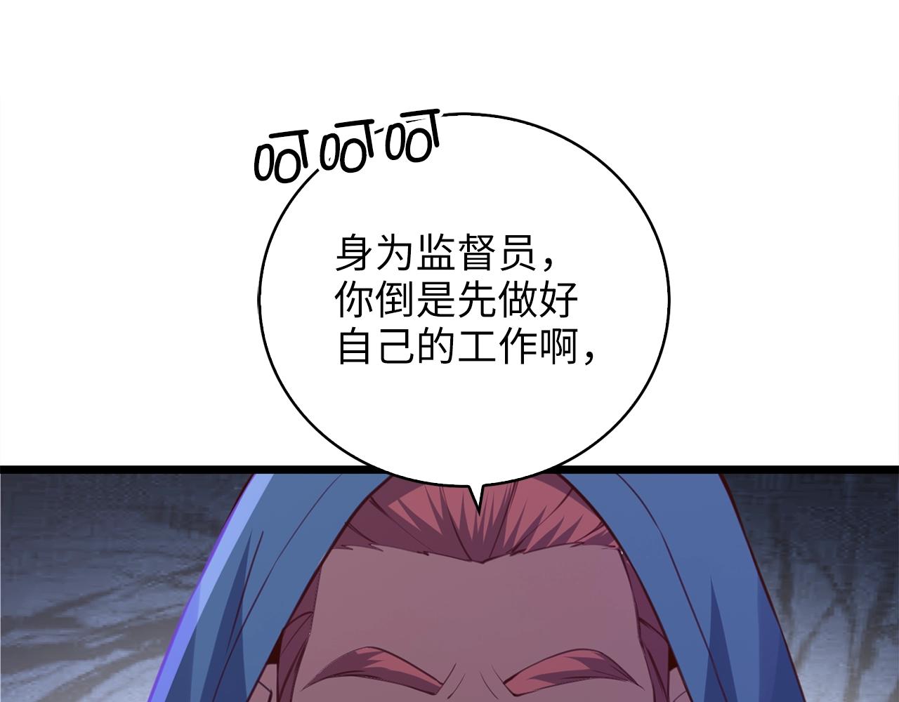 第 148 页