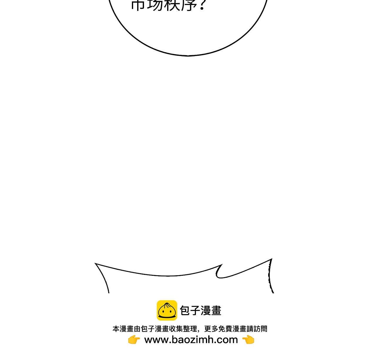 第 150 页