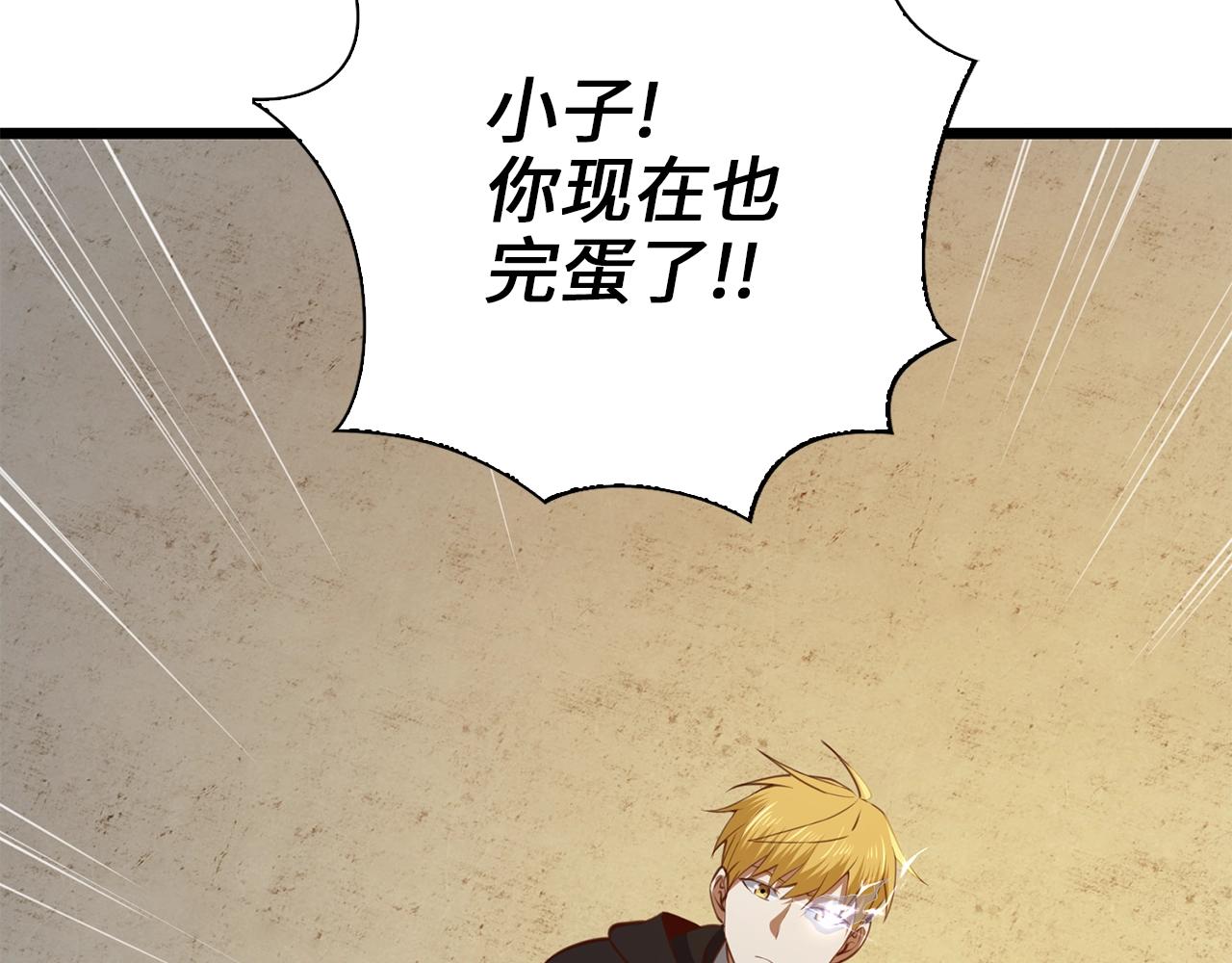 第 151 页
