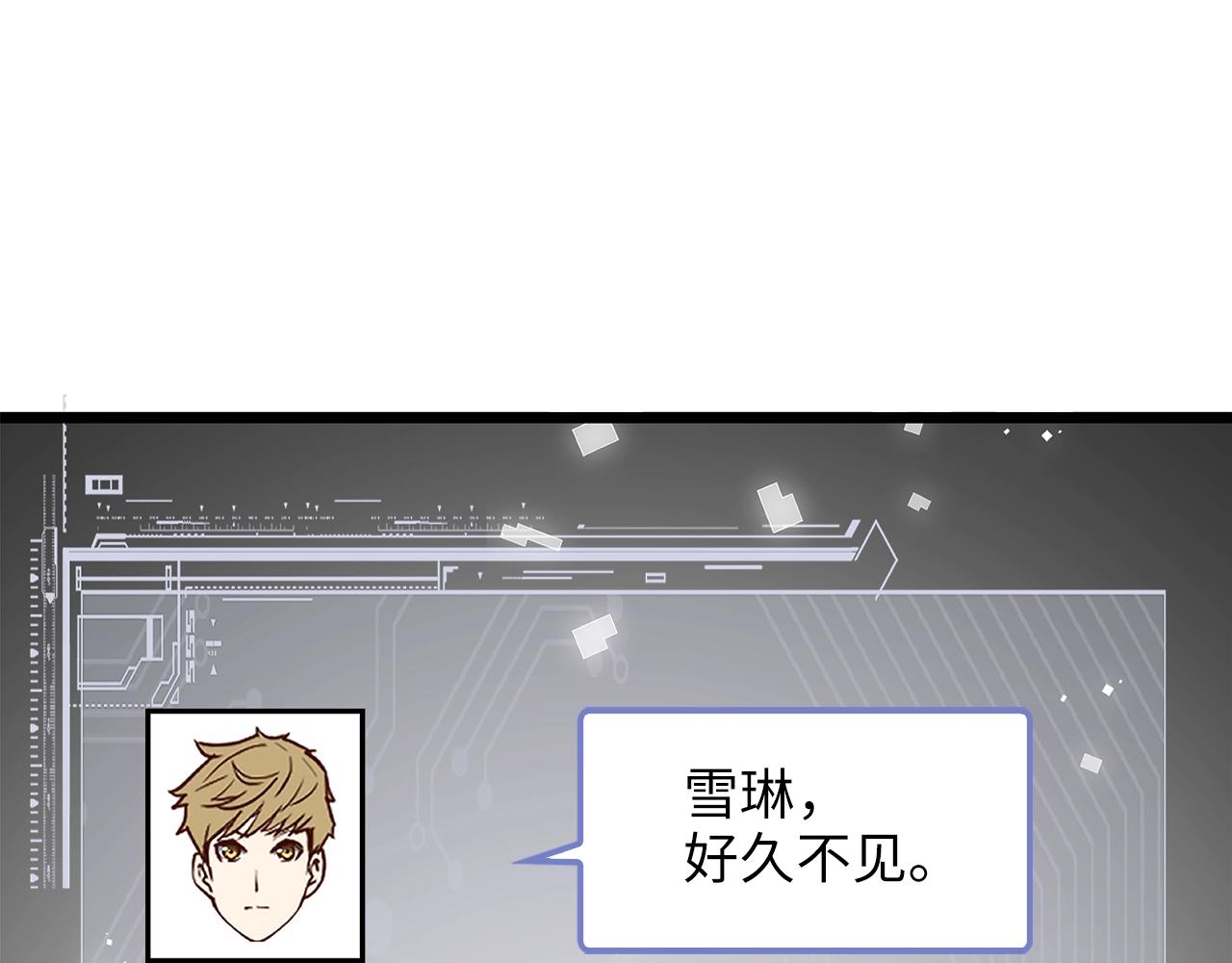 第 157 页