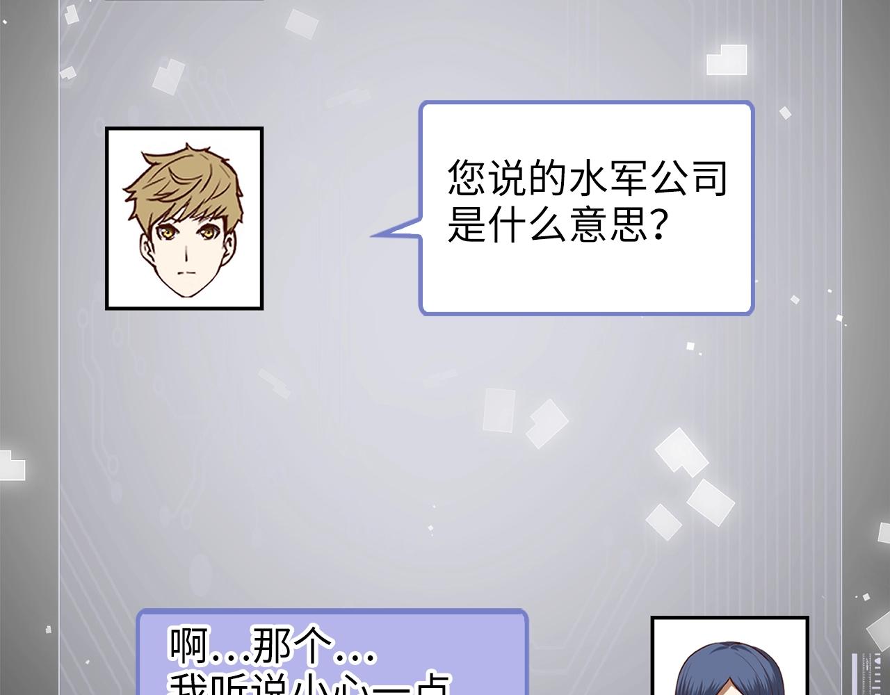 第 158 页