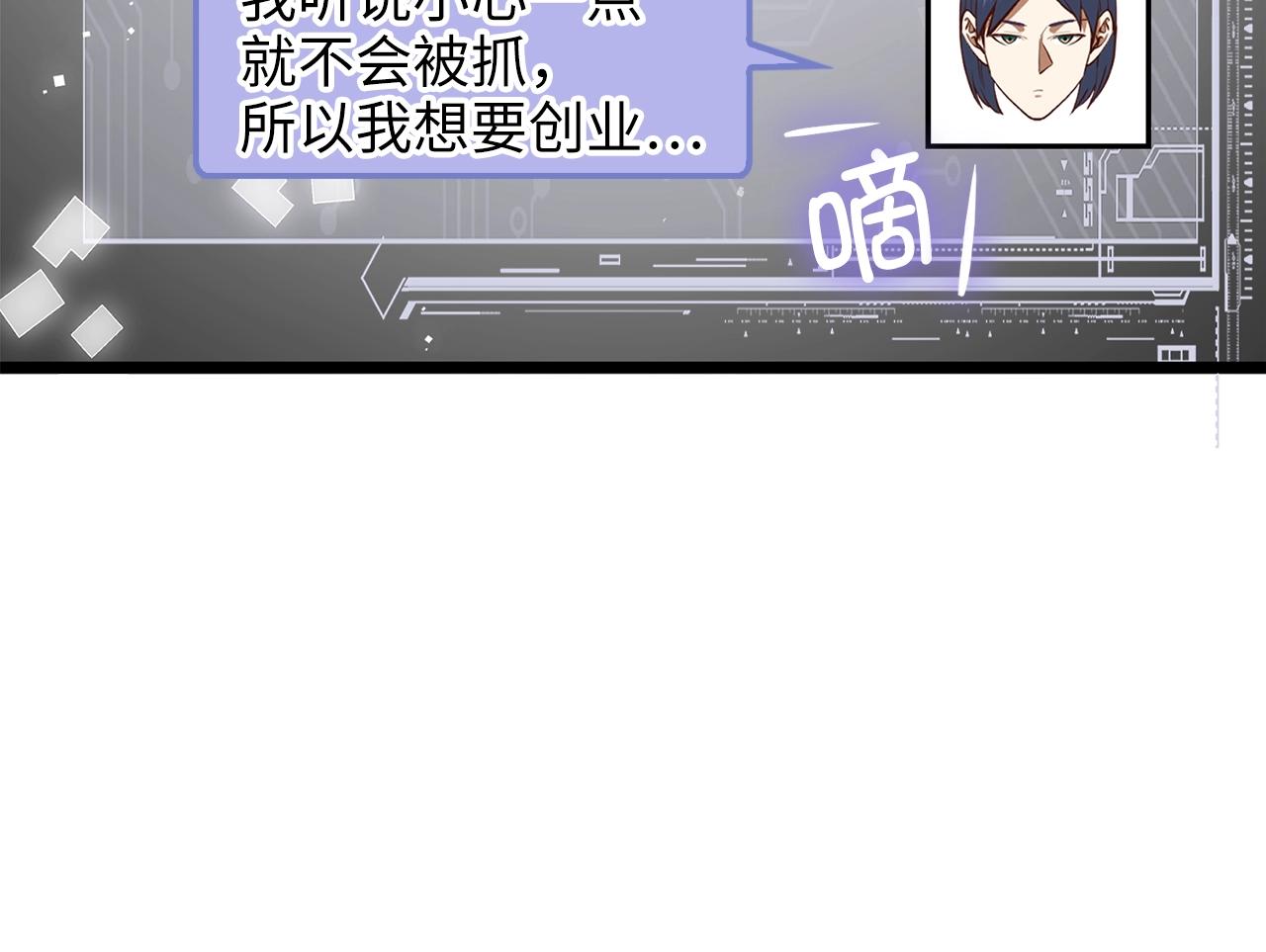 第 159 页